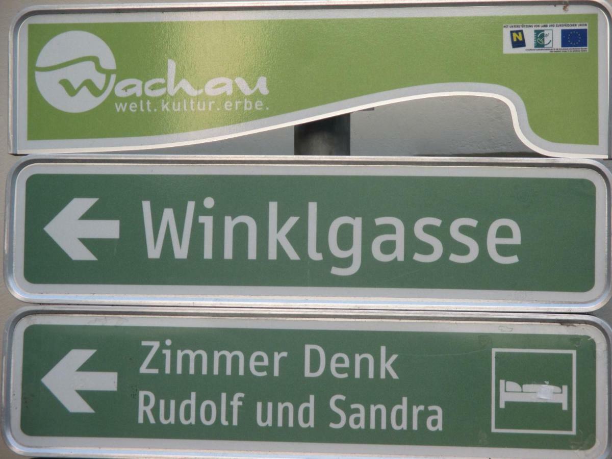 Gaestehaus Rudolf U. Sandra Denk Wösendorf Εξωτερικό φωτογραφία